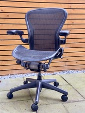 Herman Miller Aeron Chair -