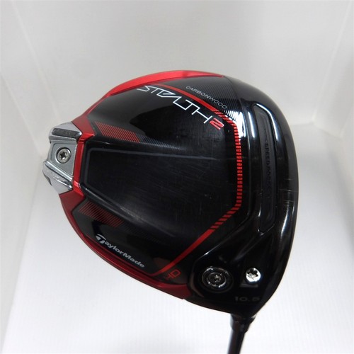Taylormade driver stealth2 - taylormade,