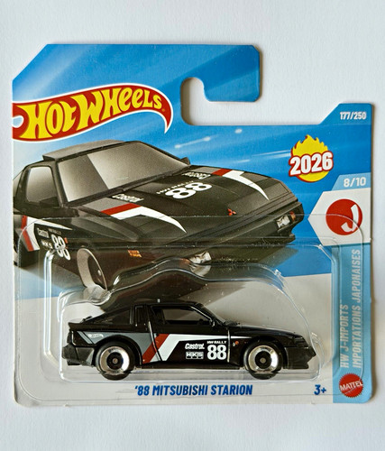 Hot wheels 88 - 🔥hot,