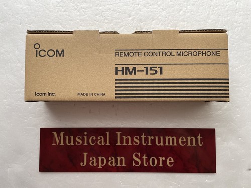 Icom 151 remote control - hm-151,