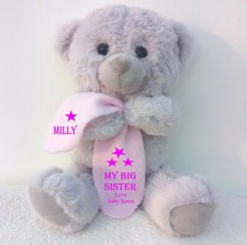 Personalised grey teddy bear - personalised,