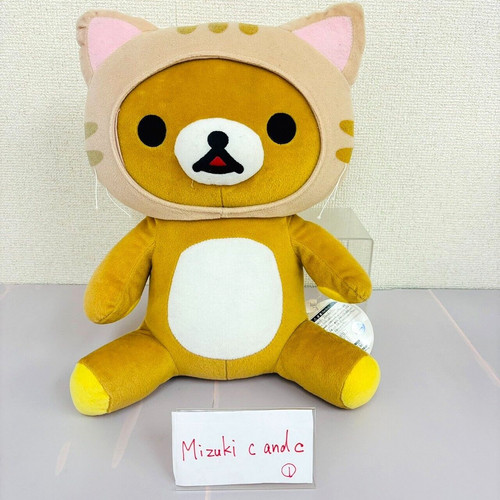San rilakkuma plush soft toy - san-x,