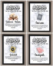 Personalised Islamic Graduation Quran Completion Khatam Aalim Hafiz Frame/Print