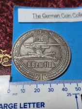 Commemorative WW2 German 88mm