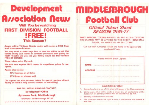 1976 middlesbrough football - 1976/77,