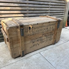 1987 Original Army Military