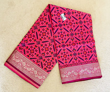 New Patola silk with rich pallu print pink Sari Saree Indian traditional saree