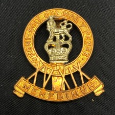 Genuine British Army Cap Badge