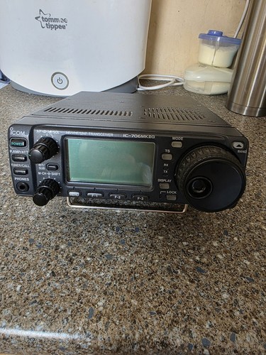 Icom 706 mk2g - icom, 70cm