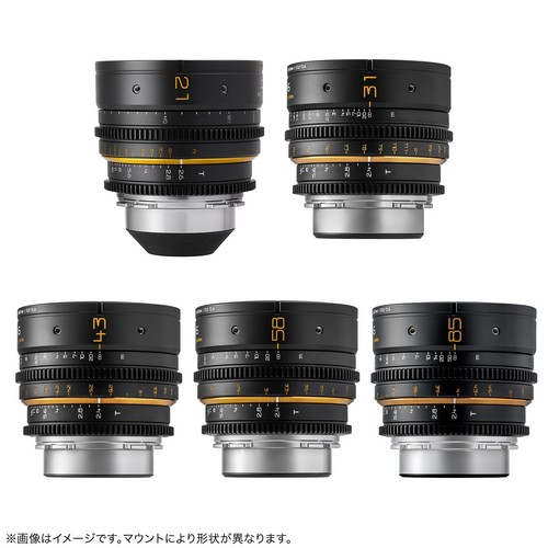 Dulens 85mm apo mini - t2.6,