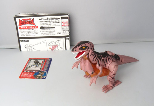 Transformers dinobot beast - dinobot, c-4