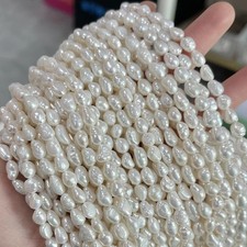 Natural freshwater pearl rice - natural,