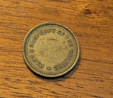 Vintage amusement tokens - amusement, lot