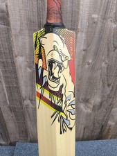 Kookaburra beast handle - kookaburra,