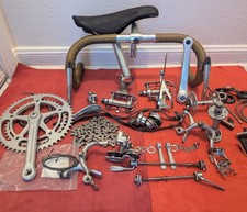 Vintage campagnolo nuovo - vintage,