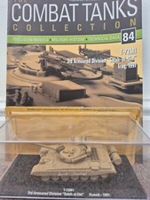 ALTAYA DEAGOSTINI 1/72 T-72M1