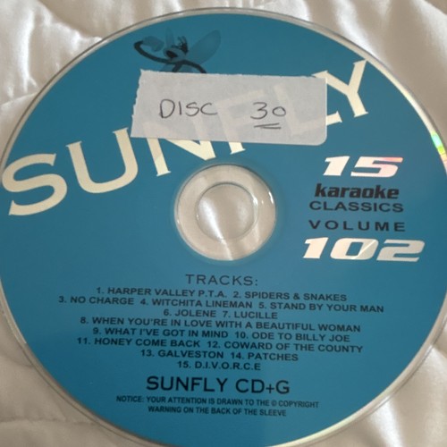 Sunfly karaoke - sunfly,