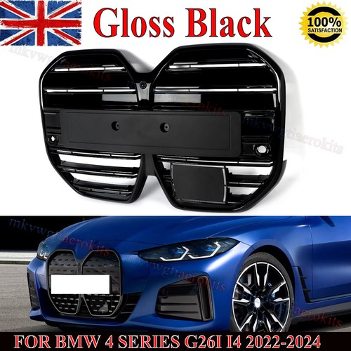 Front kidney bumper grille - front,