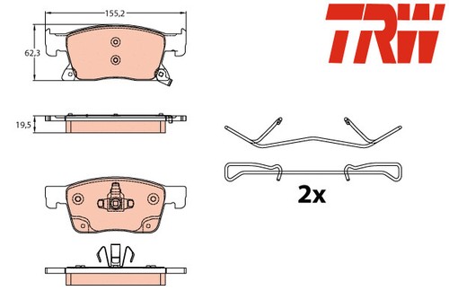 Front brake pads set gdb2139 - set,