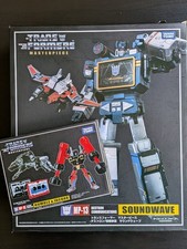 Transformers Masterpiece