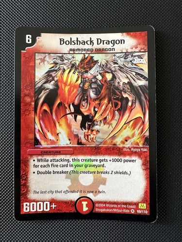 Bolshack dragon 110 duel - dragon, 69/110