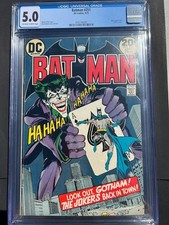 Batman 251 1973 DC Comics CGC