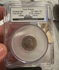 20p RARE undated mule coin