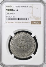 TUNISIA - OTTOMAN , 1 PIASTRE (RIAL) SULTAN MAHMUD II 1242 AH - NGC AU D , RAREK