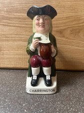 Rare Vintage Wade Regicor