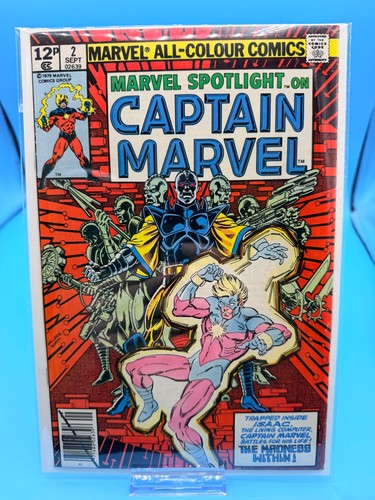 Marvel spotlight - marvel,