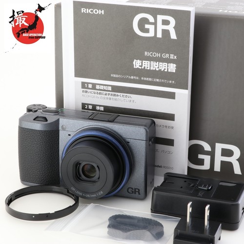 1421 ricoh iiix iii - ricoh, x