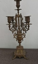 Antique Baroque French 5 Arm