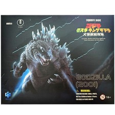 Hiya Toys Godzilla 2001 Mothra