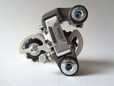 Nos vintage 1980s ofmega - *nos,