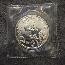 1oz 999 Fine Silver Panda