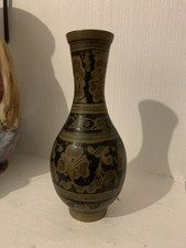 Vintage Brass Bud Vase
