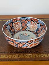 Japanese Imari porcelain bowl with Kirin, late Edo to early Meiji, 19th Century