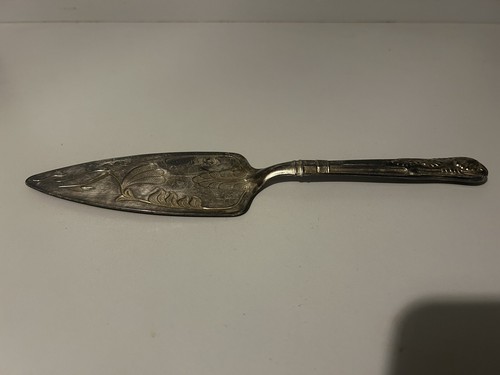 Vintage pie cake - server,