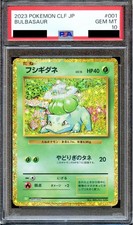 PSA 10 Bulbasaur 001/032 CLF