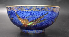 Wedgwood Fairyland Lustre Bowl Hummingbird Z5294 Makeig Jones Circa 1920