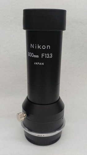 Fieldscope attachment for - attachment,