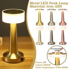 LED Table Lamp Desk Lamp Night Light Rechargeable Cordless Bar Hotel Decor Metal