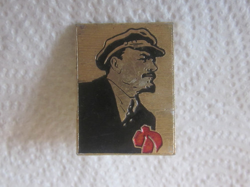 Russian badge lenin - russian,
