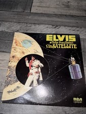 Elvis - Aloha From Hawaii Via Satellite - 12” Vinyl Record LP - 1973 RCA US Quad