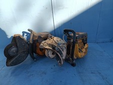 Partner K650 Active Petrol