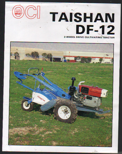Taishan 2 wheel drive - taishan, "df-12"