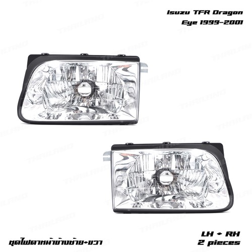 For isuzu tfr - eye, tf