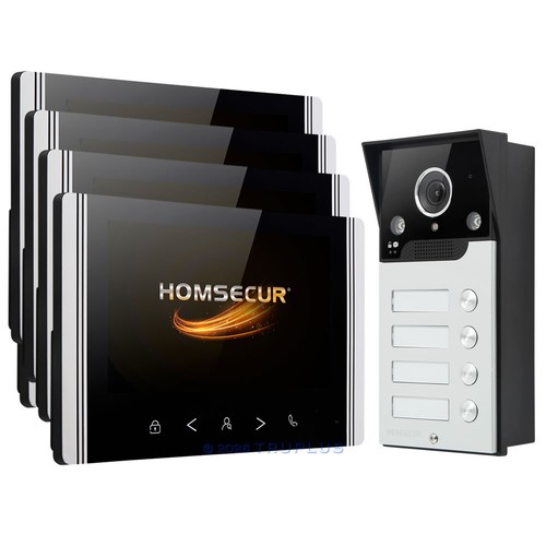 Homsecur way video - video, door