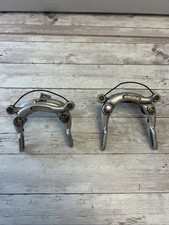 Vintage Weismann Center Pull