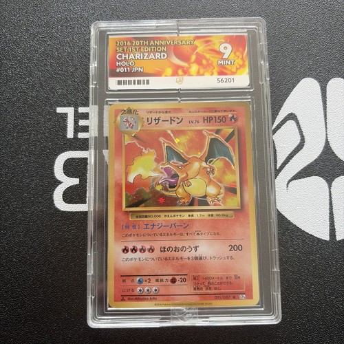 Charizard holo 1st edition - holo,